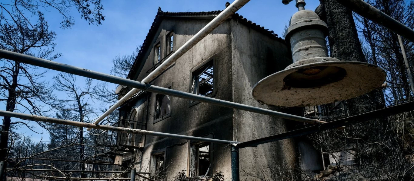 Αποζημιώσεις πυρόπληκτων: Από σήμερα οι αιτήσεις - Όσα πρέπει να γνωρίζετε